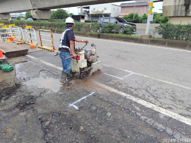 道路切割